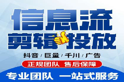 今日头条信息流广告的投放技巧与效果——从一则案例看趋势